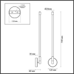 4392/14WL ODL Светильник LED 11Вт 3000К 220В IP20 HIGHTECH