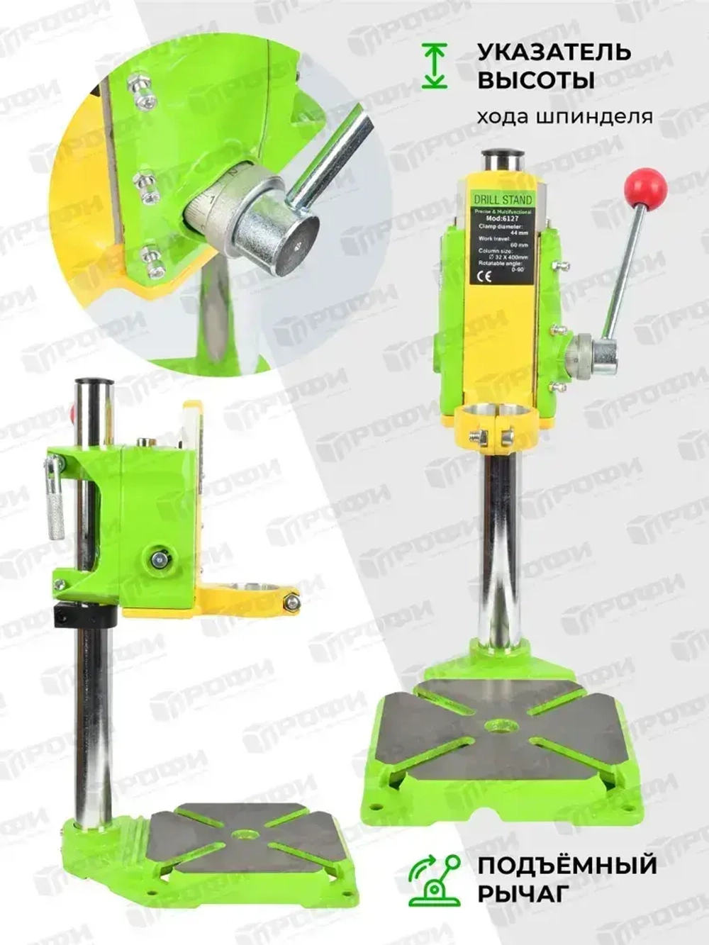 Стойка для дрели BG-6127 для мини дрели, шлифовальной машины, электро инструмента для ремонта и строительства, гравировальной машинки/Держатель для гравера настольный