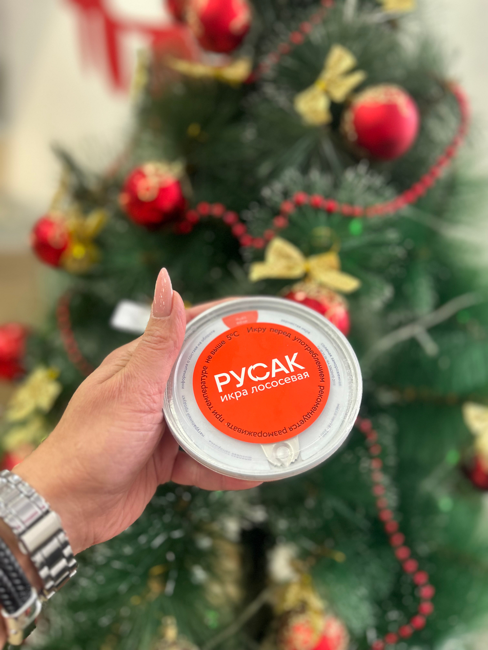 Икра Кеты п/б 200 гр. Русак без консервантов