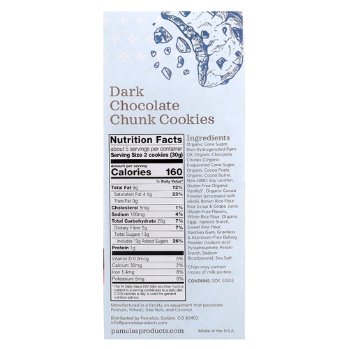 Pamela's Products, Печенье, кусочки темного шоколада, 150 г (5,29 унции)