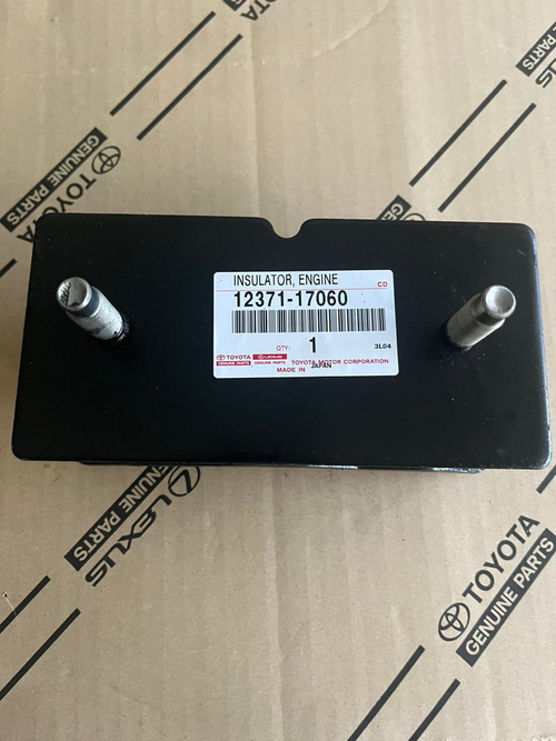 Опора ДВС 12371-17060 LC80