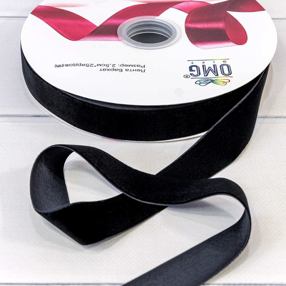 Лента Бархатная 2,5см х 28м (Черный)