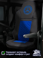 Чехлы Mercedes Actros MP3 (экокожа, черный, синяя вставка)