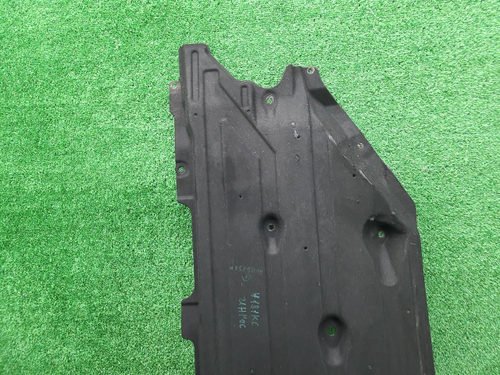 Защита днища левая Geely Atlas 2 (2023-н.в.)