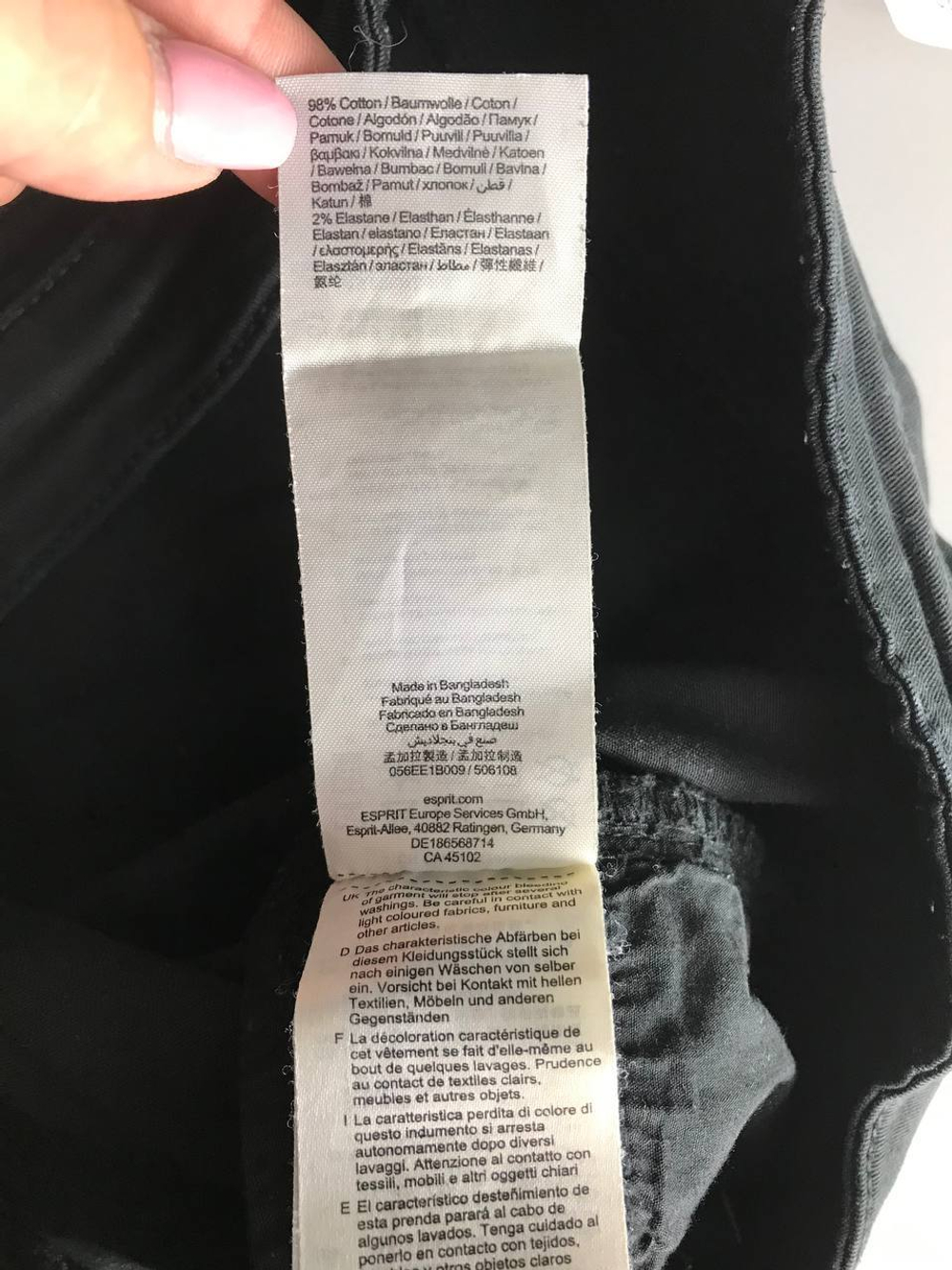 Джинсы Esprit с молниями, маркировка 36, визуально на 44 размер