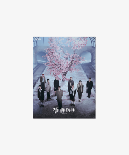 Альбом &TEAM - Yukiakari LIMITED EDITION