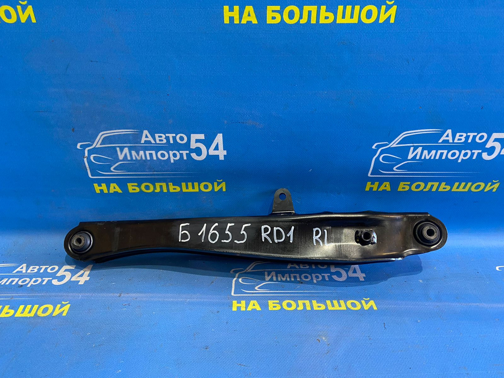 Рычаг задний левый Honda CR-V 1995-2001