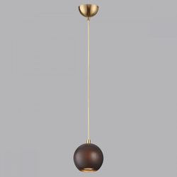 Подвесной светильник Odeon Light Caucho 7062/1