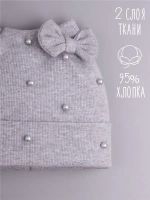 Шапка для девочки осенняя с бусинами