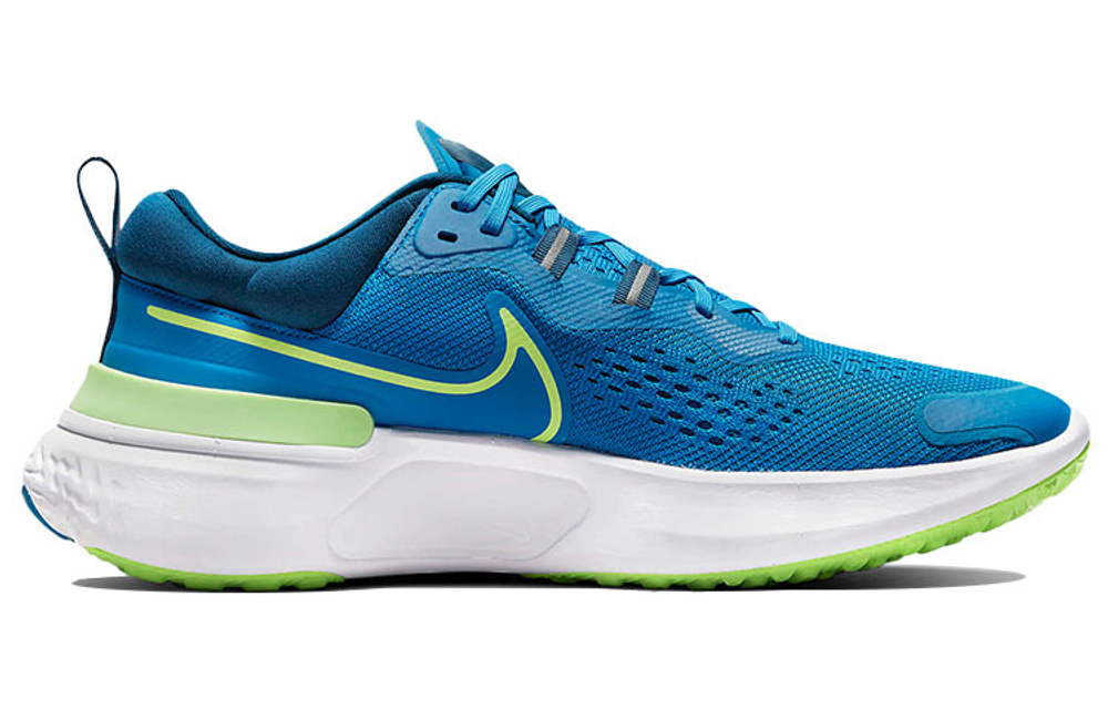 Кроссовки Nike React Miler 2