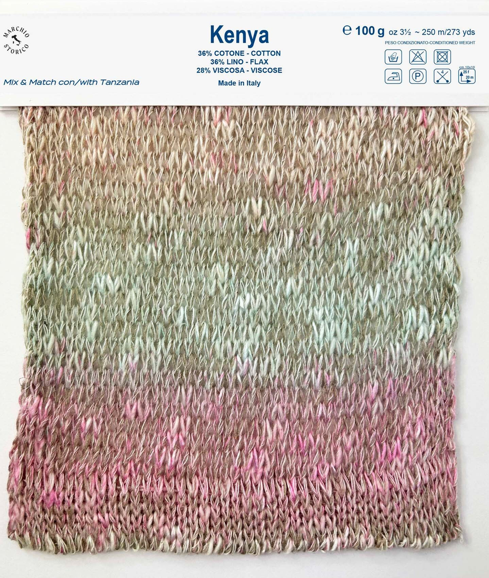 Пряжа Lana Gatto Kenya (31023)