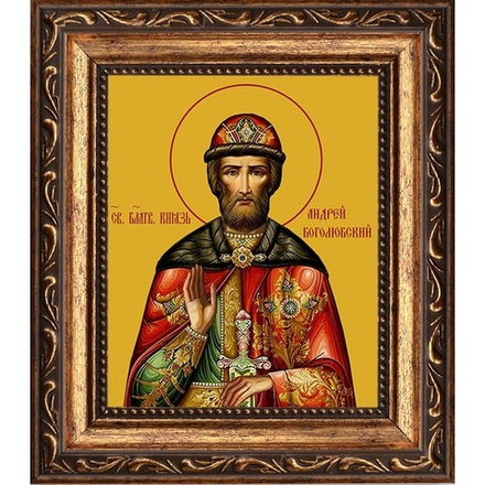 Андрей Боголюбский  Великий князь. Икона на холсте.
