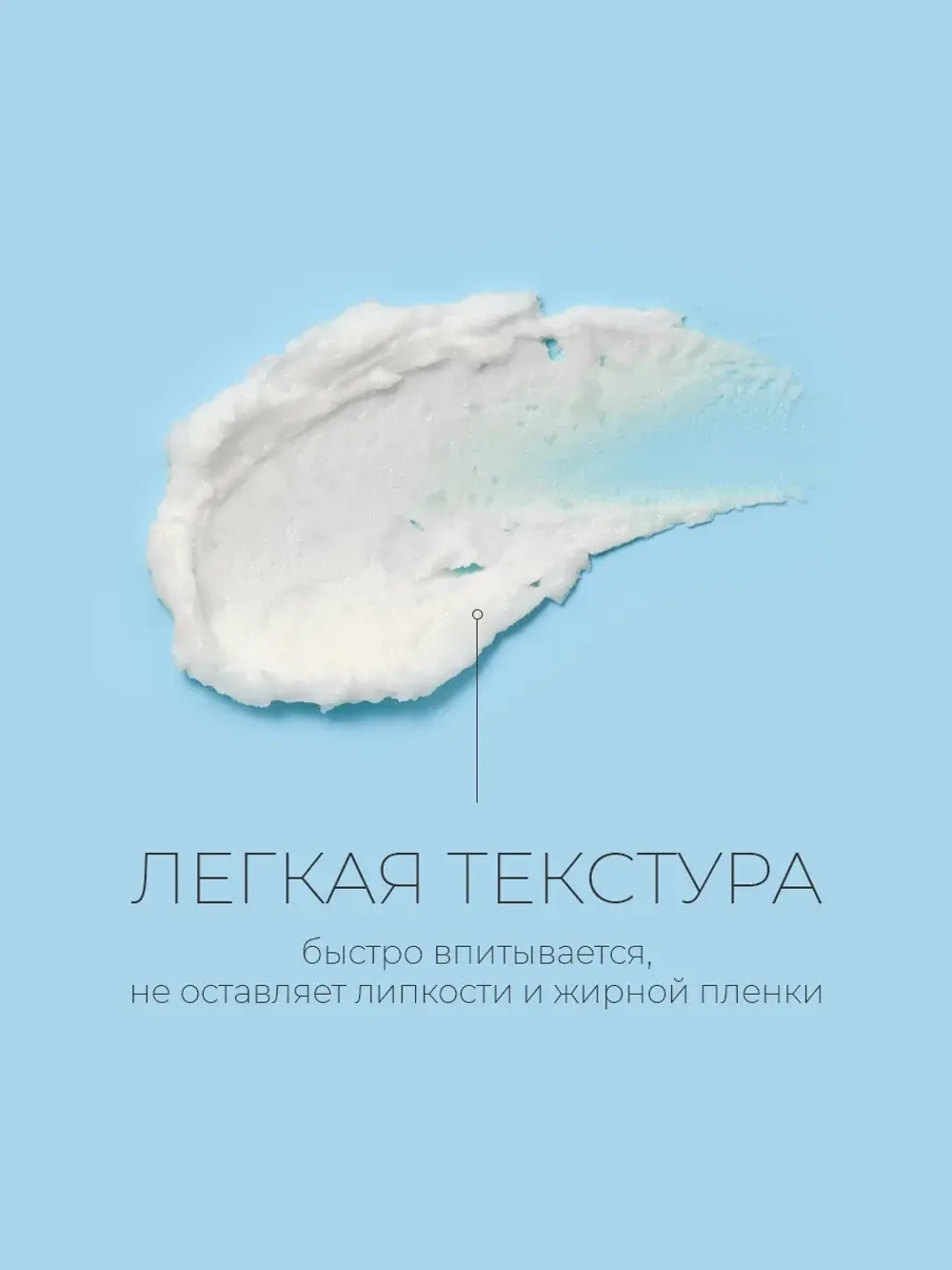 Round Lab Солнцезащитный стик c берёзовым соком и гиалуроновой кислотой SPF50 Birch Juice Moisturizing Sun Stick 19 гр