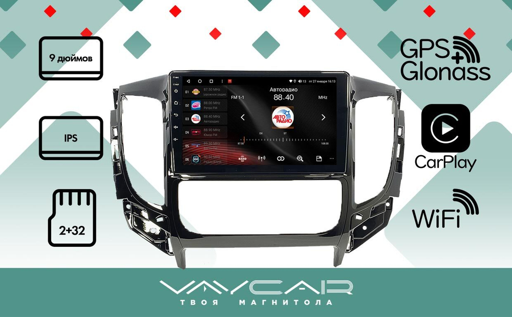 Магнитола для Mitsubishi L200 2015-2019 (климат) - Vaycar VA47-1198 на Android 13, 8-ядер, 2Гб-32Гб, 4G SIM-слот