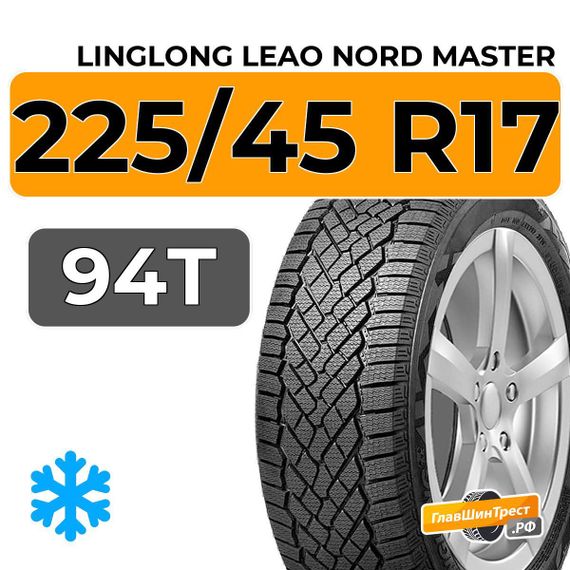LingLong Leao Nord Master 225/45 R17 94T XL