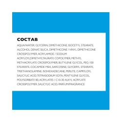 La Roche-Posay Effaclar Mat Матирующая увлажняющая эмульсия, 40 мл