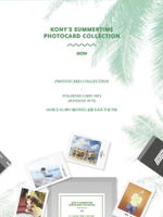 товары iKON - KONY S SUMMERTIME PHOTOCARD COLLECTION