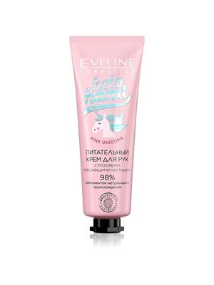 Eveline Питательный крем для рук Pink Unicorn серии Holo Hand, 50мл