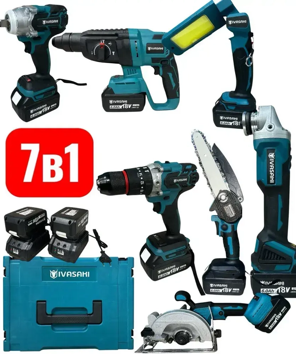 Набор электроинструментов аккумуляторных 9в1