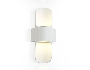 Светильник уличный светодиодный настенный 8W 4200K ST4533 WH белый LED IP54 220*66*100 Garden Ambrella