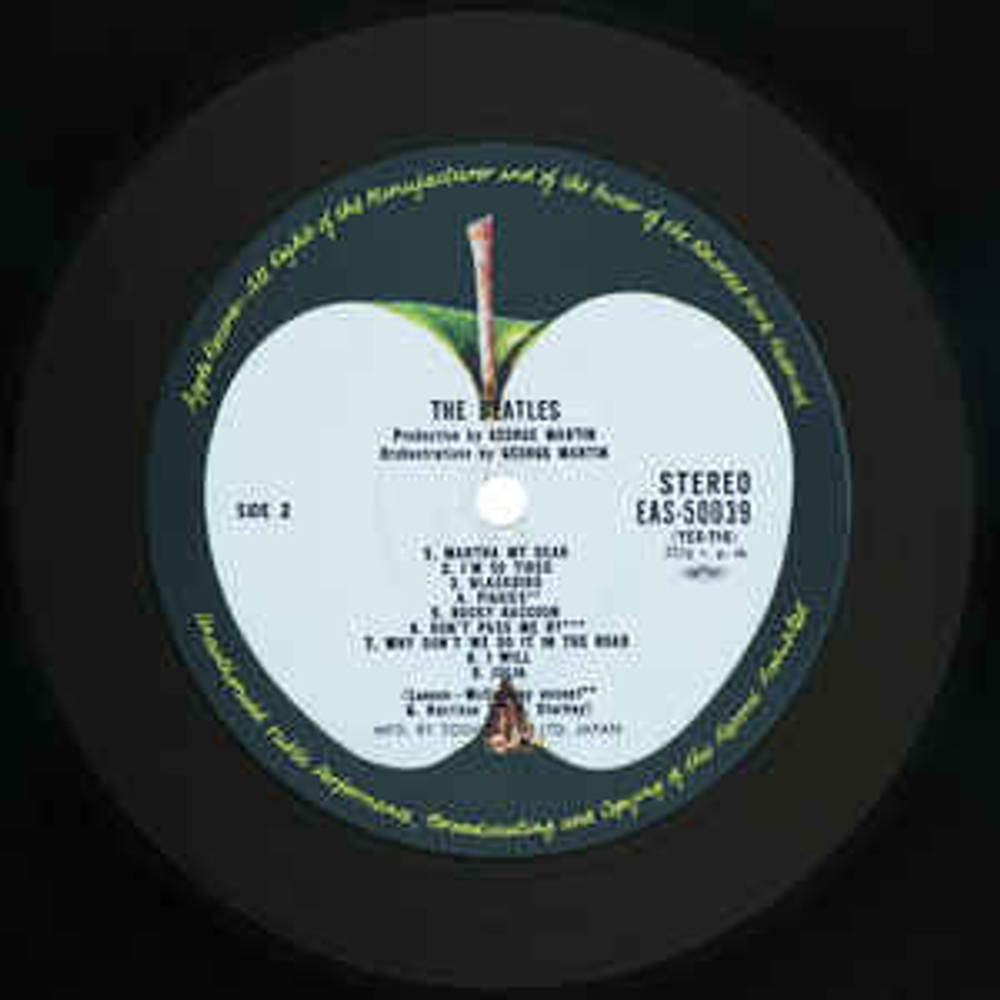 The Beatles / The Beatles Collection (14LP)