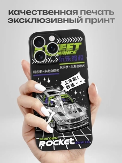 Чехол на iPhone 16 Pro Max