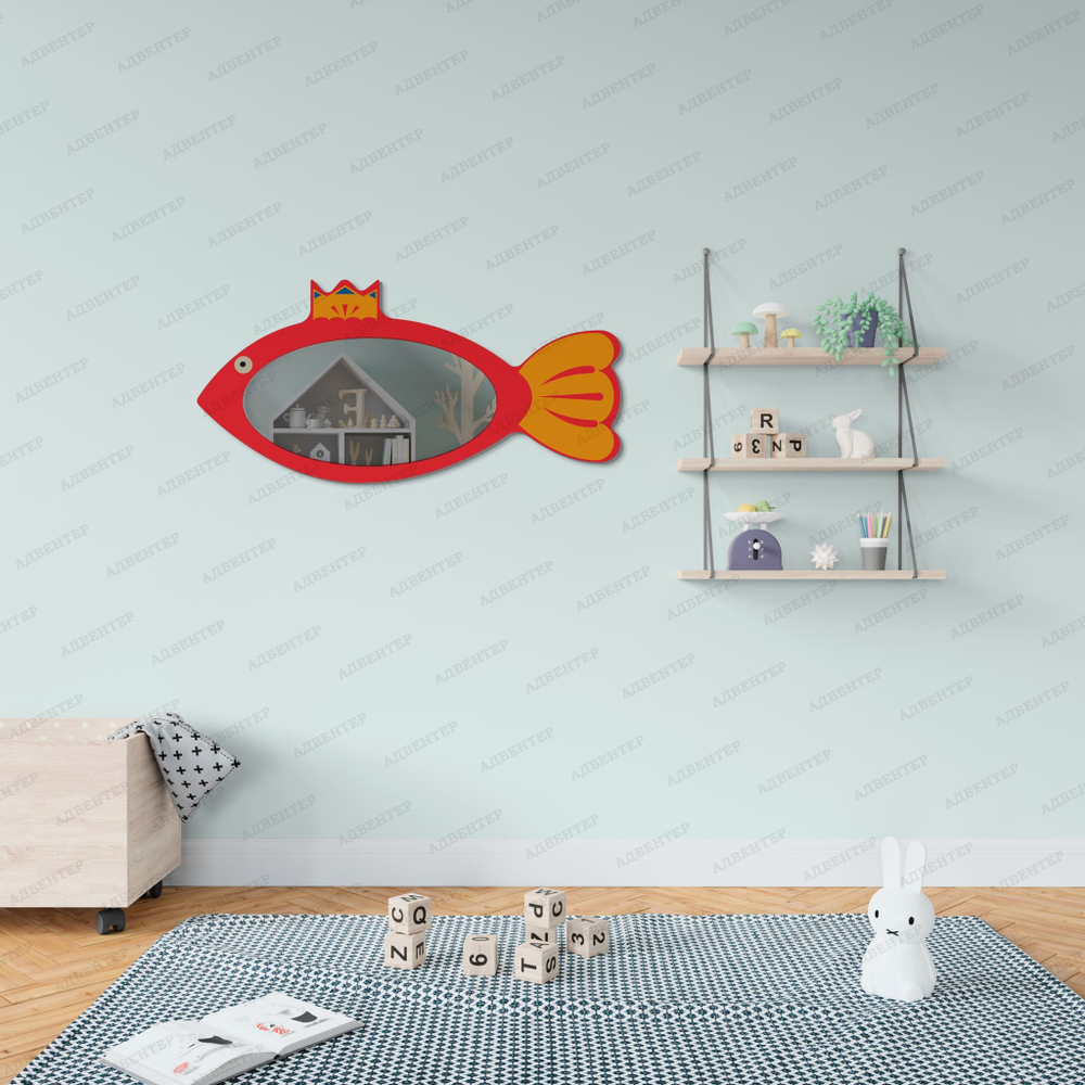 Зеркало Золотая рыбка