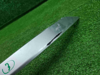 Накладка бампера правая Chery Tiggo 7 Pro (20-24)