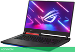 Ноутбук Asus ROG Strix G15 G513QC-HN024