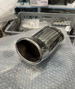 Насадка на глушитель NХ26.1 ULTER