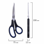 Ножницы BRAUBERG "Soft Grip" 190 мм черно-синие резиновые вставки 3-х сторонняя заточка (6 штук в упаковке)