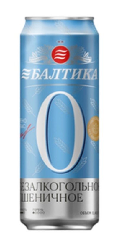 Балтика 0 ПШЕНИЧНОЕ Б/А Н/Ф 0,45/24 ЖБ