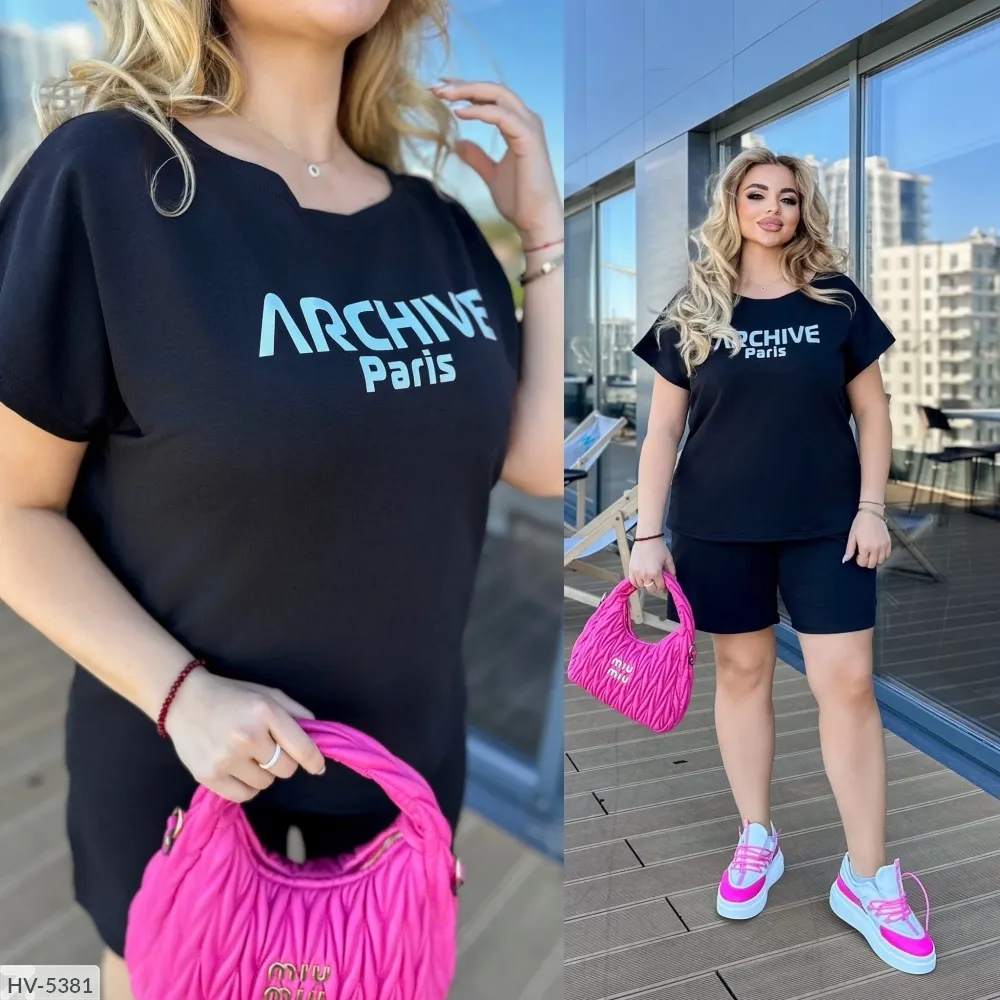 Костюм HV-5379 Фабрика Моды