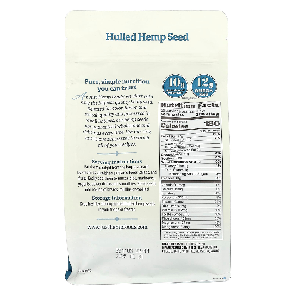 Just Hemp Foods, Очищенные семена конопли, 680 г (24 унции)