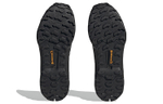 Кроссовки Adidas Terrex Ax4 Hiking