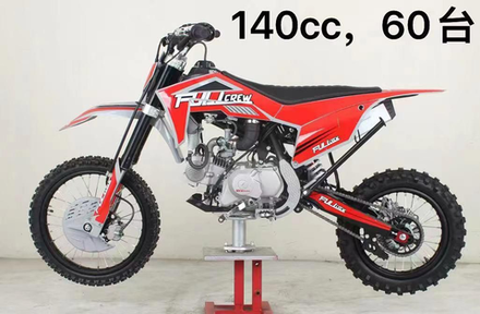 Питбайк FullCrew F4 140e 17\14