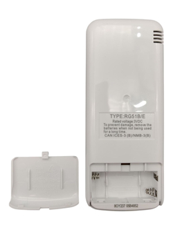 Пульт Dahaci RG51B/E для сплит систем Dahaci