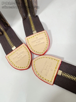 Louis Vuitton Trio Toilet Pouch Mon Monogram