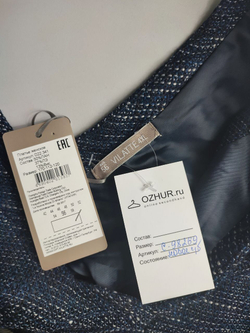 Платье Vilatte красивое 56 размер, новое