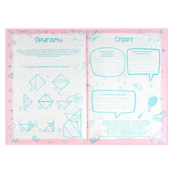 b8274ee2_3c71_11f0_bab2_d05099d5d12d_f2f1b533_a5eb_11f0_baba_d05099d5d12d