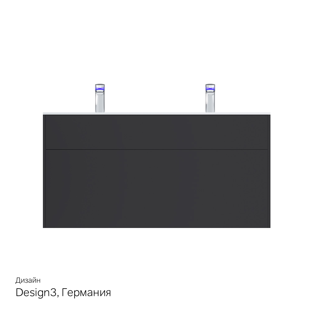 Тумба под раковину подвесная AM.PM Inspire V2.0 M50AFHX1203GM Графит матовый