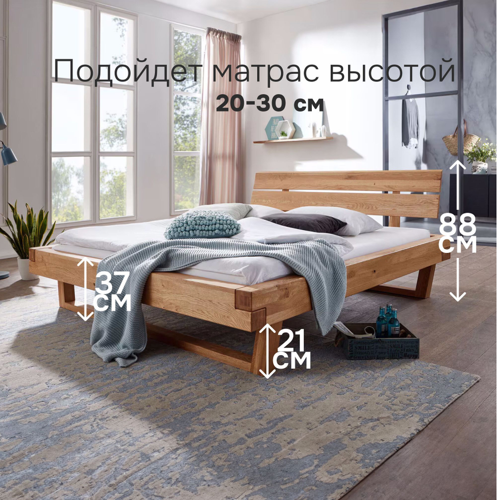 Кровать 180х200 двуспальная BE из дерева, парящая из дуба