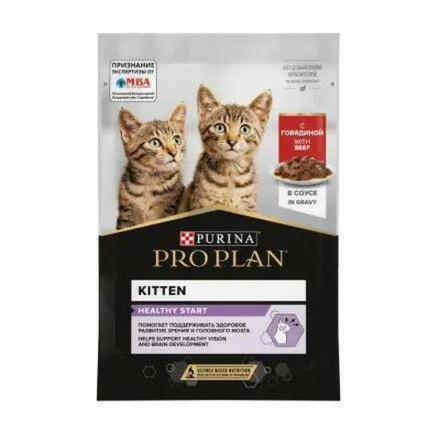 ProPlan 85г пауч NutriSavour Kitten Влажный корм для котят Говядина (соус)