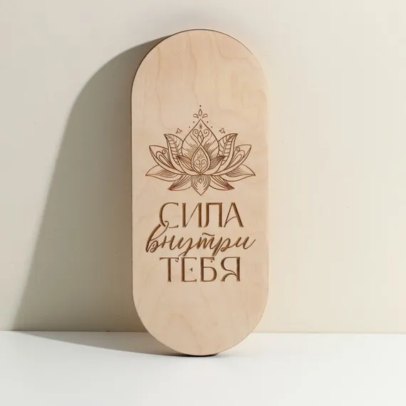 Доска для йоги &quot;Садху&quot;, лотос, с гвоздями, шаг 8 мм, 13х31 см, комплект 2 шт