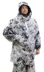 Костюм маскировочный