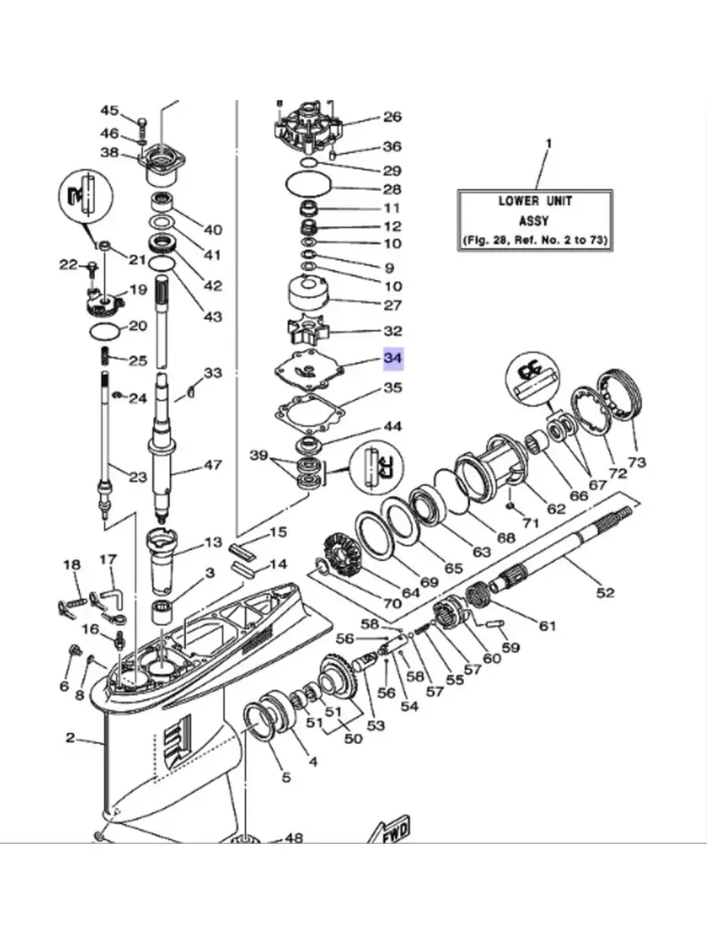 Пластина помпы охлаждения металлическая 6G54432300