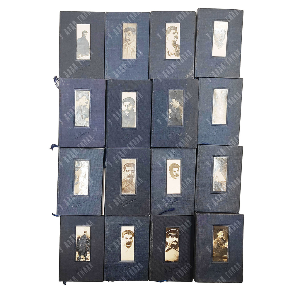 Сталин И. В. В развернутое социалистическое наступление по всему фронту. Доклады, речи, статьи. В 16