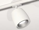 Светильник на штанге Ambrella Light XT XT1141001