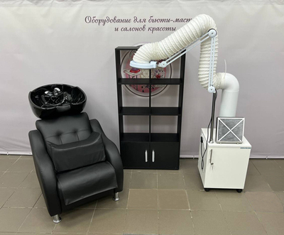 Комплект MARVEL BLACK №38