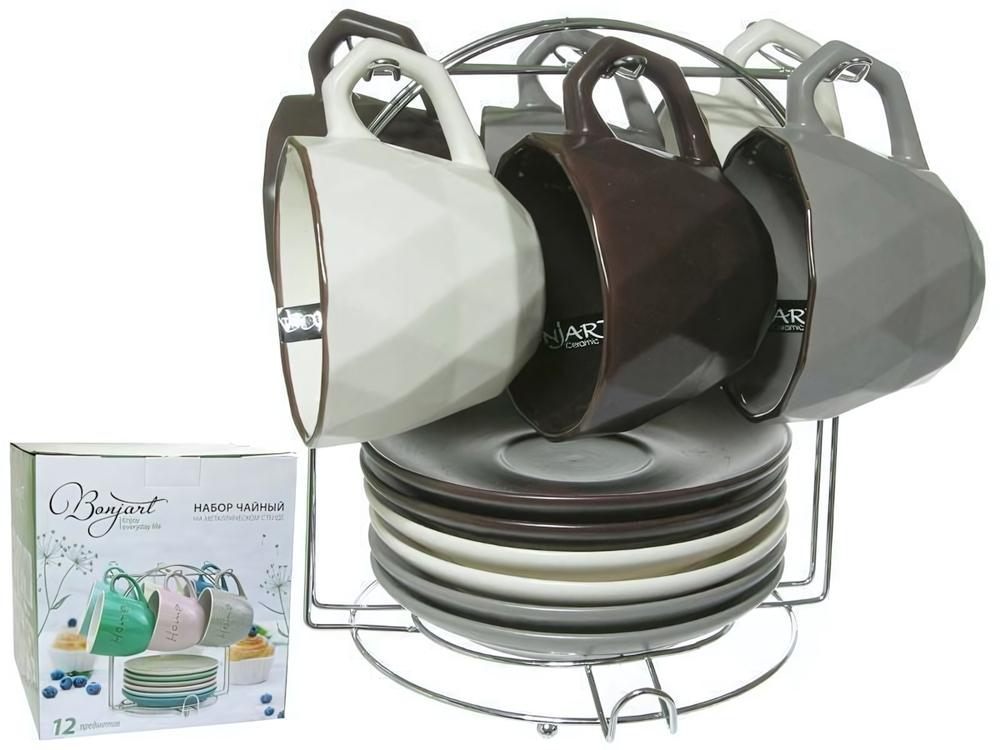 Чайный набор 12 предметов на подставке 962-6MS